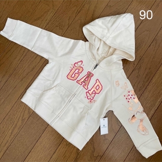 ベビーギャップ(babyGAP)の新品、未使用♡ベビーギャップ　ディズニー　ジップアップパーカー　90(ジャケット/上着)