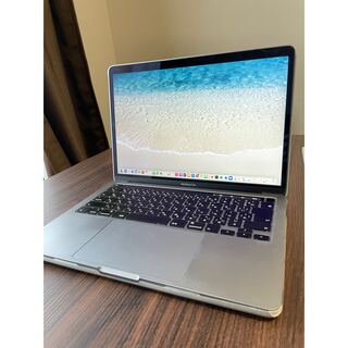 Mac (Apple) - MacBook Pro 【カバー、充電器、箱付き】値下げしました