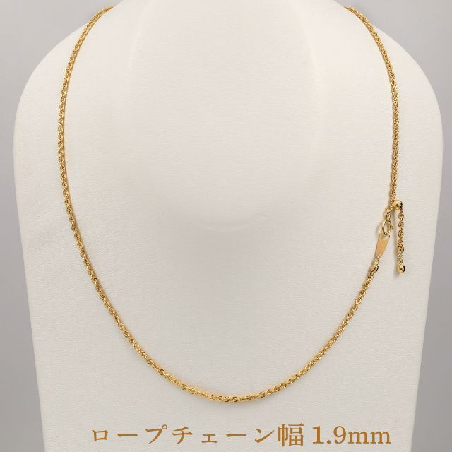 1.2mm 50cm K18 yg ロープ チェーン ネックレス フリー 18金