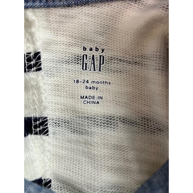 GAP(ギャップ)のGAP baby ロンパース キッズ/ベビー/マタニティのベビー服(~85cm)(ロンパース)の商品写真
