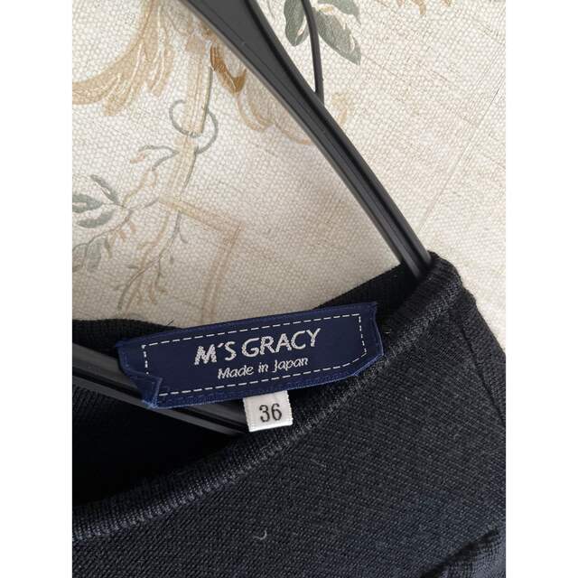 M'S GRACY(エムズグレイシー)の美品　エムズグレーシー　ニットワンピース　36 レディースのワンピース(ひざ丈ワンピース)の商品写真