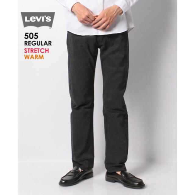 【Levi's／リーバイス】505 MINERAL BLACK ウオーム W36
