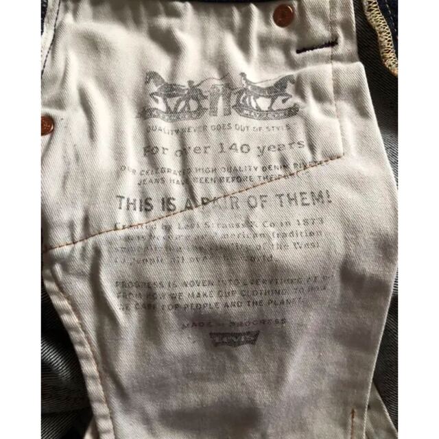 Levi's(リーバイス)の【中古】Levi's 511 ジップフライ スリム フィット ストレッチ メンズのパンツ(デニム/ジーンズ)の商品写真