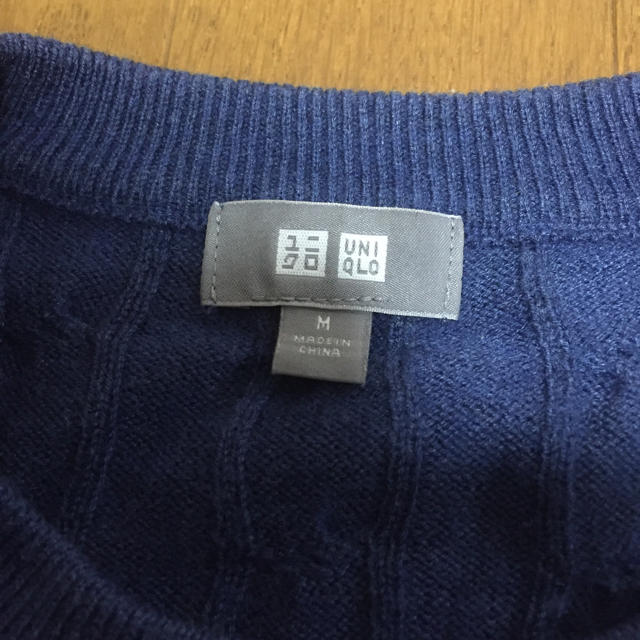 UNIQLO(ユニクロ)のUNIQLO 青ニット メンズのトップス(ニット/セーター)の商品写真