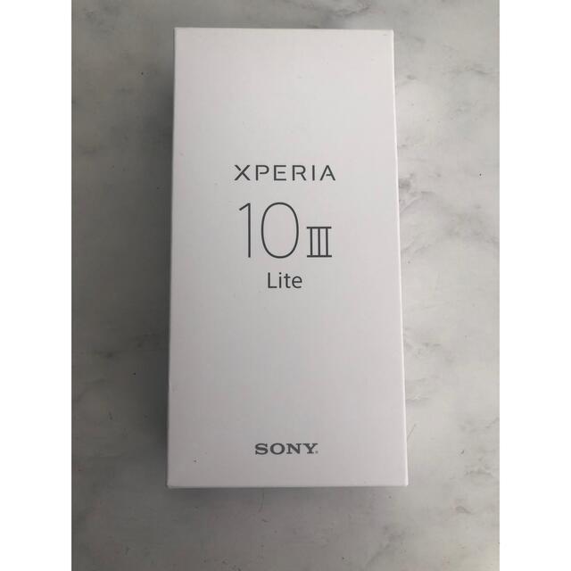 【新品未開封】Xperia 10 III Liteブルー SIMフリー 1