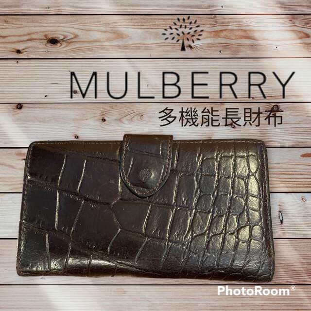 Mulberry(マルベリー)のMULBERRY LONG WALLET レディースのファッション小物(財布)の商品写真