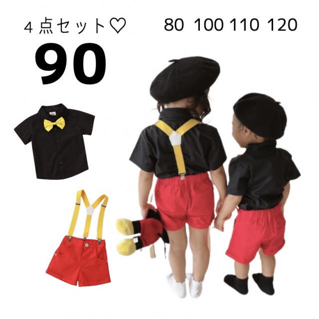 ベビー服 キッズ 90 コスチューム セット 動物 海外子供服 コスプレ スーツ キッズ/ベビー/マタニティのキッズ服女の子用(90cm~)(ワンピース)の商品写真