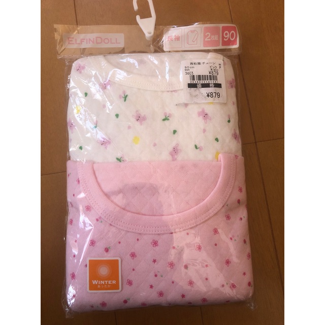 ☆新品☆長袖女の子下着　90 キッズ/ベビー/マタニティのキッズ服女の子用(90cm~)(下着)の商品写真