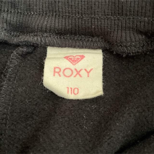 Roxy(ロキシー)のロキシー　スウェットボトムス　110 キッズ/ベビー/マタニティのキッズ服女の子用(90cm~)(パンツ/スパッツ)の商品写真