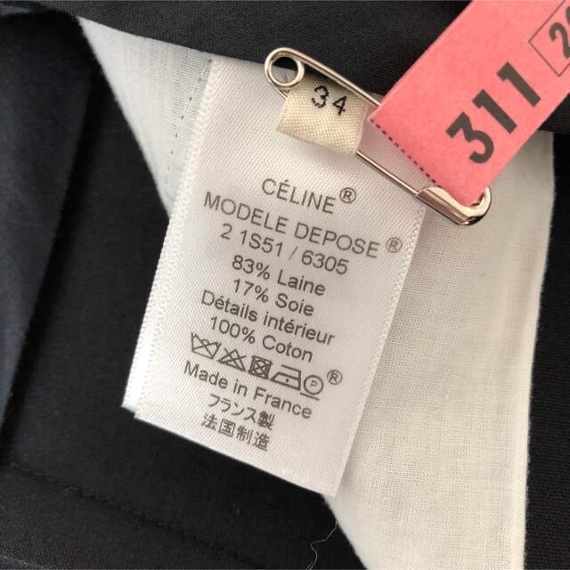 フィービー期　CELINE デニムパンツ　サイズ34