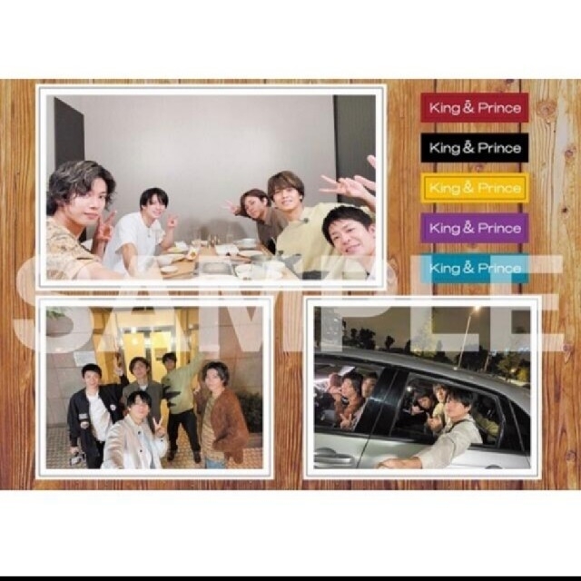 King&prince ツキヨミ/彩り FC限定 Dear Tiara盤-eastgate.mk