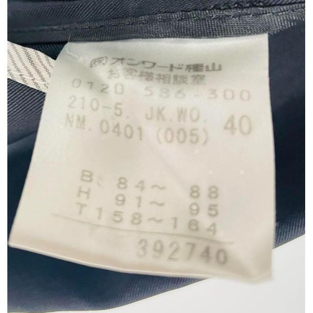 卒園・卒業式に‼️オンワード樫山 23区‼️美品✨ テーラー 卒園・卒業式に‼️オンワード樫山 23区‼️美品✨ テーラー