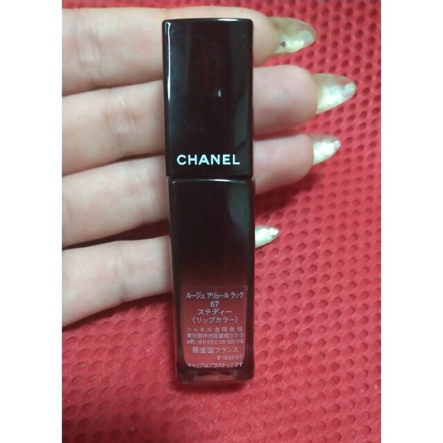 CHANEL(シャネル)のシャネル　グロス　リップ コスメ/美容のベースメイク/化粧品(口紅)の商品写真
