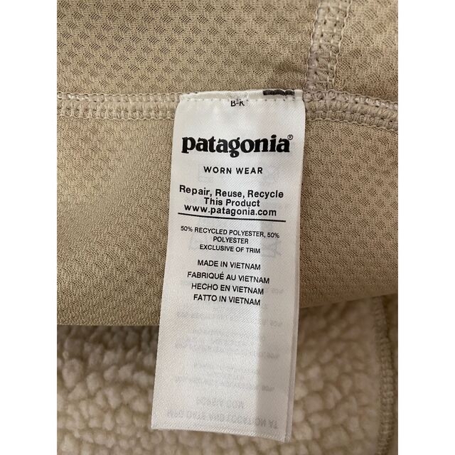 patagonia(パタゴニア)のPatagonia パタゴニア レトロX フリース  メンズのジャケット/アウター(ブルゾン)の商品写真