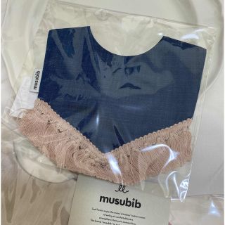 musubia スタイ ４点セット 新品未使用