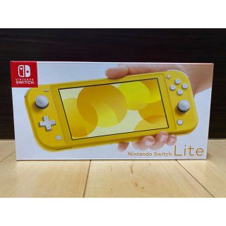 ニンテンドースイッチ(Nintendo Switch)の最終価格　新品 未使用　Nintendo Switch LITE 本体　イエロー(携帯用ゲーム機本体)