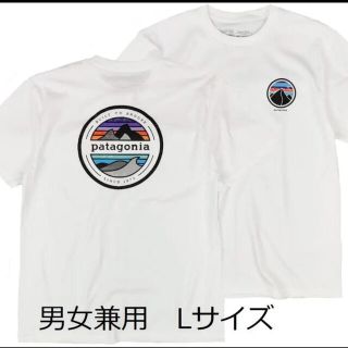 パタゴニア(patagonia)の【最終値下げ】パタゴニアTシャツ　復刻版アウトドア　カリフォルニアCA　マリン　(Tシャツ/カットソー(半袖/袖なし))