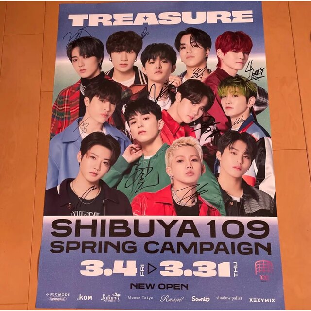 保証書付】 Treasure 12人全員サイン入り限定ポスター K-POP+アジア