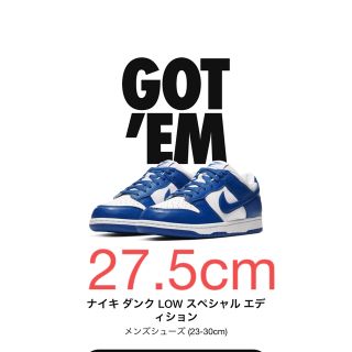 ナイキ(NIKE)のNike Dunk Low SP Varsity Royal/Kentucky(スニーカー)