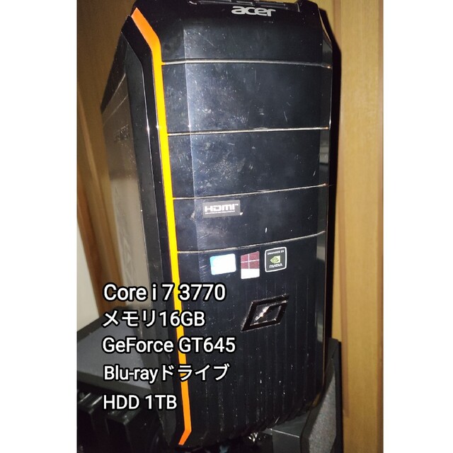 【値下げ】Acer ゲーミングPC　GT　645