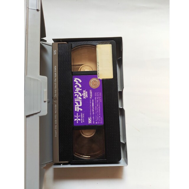 デビルジャンク　VHS
