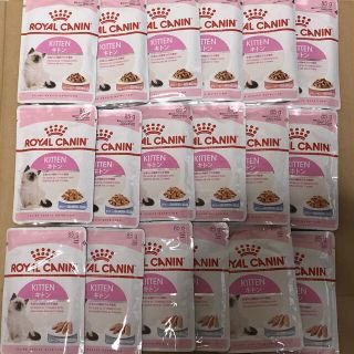 ロイヤルカナン(ROYAL CANIN)のロイヤルカナン キトン子猫用ウェットフード3種20袋 グレービー＆ゼリー＆ローフ(ペットフード)