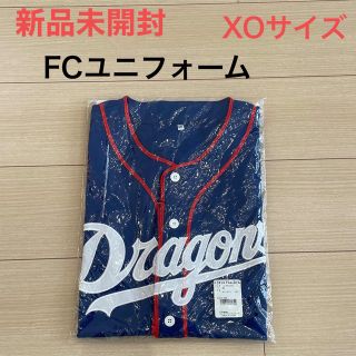 ミズノ(MIZUNO)の【新品未開封】【中日ドラゴンズ】ユニフォーム　XOサイズ(応援グッズ)