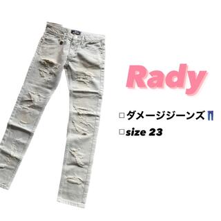 レディー(Rady)のRady♡新品未使用♡デニム(デニム/ジーンズ)