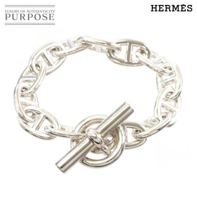 世界の シェーヌダンクル HERMES エルメス - Hermes TGM 90172358 VLP