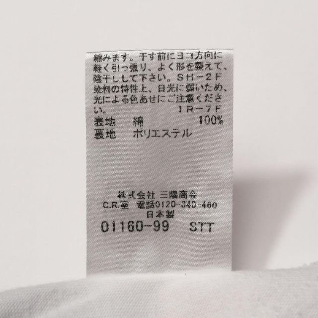 BURBERRY(バーバリー)の✨美品✨バーバリーロンドン　半袖ワンピース　ノバチェック　ホワイト　160cm キッズ/ベビー/マタニティのキッズ服女の子用(90cm~)(ワンピース)の商品写真