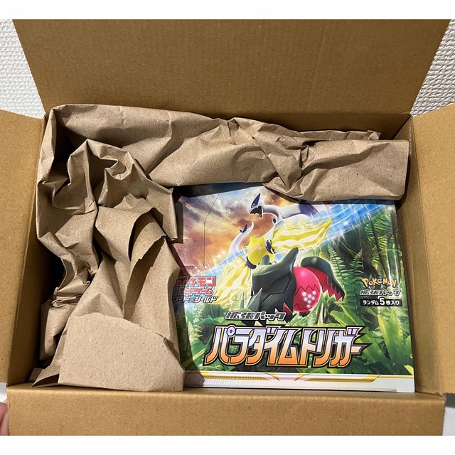 □新品 シュリンク付き ポケモンカード 拡張パック パラダイム □新品 シュリンク付き ポケモンカード 拡張パック パラダイム