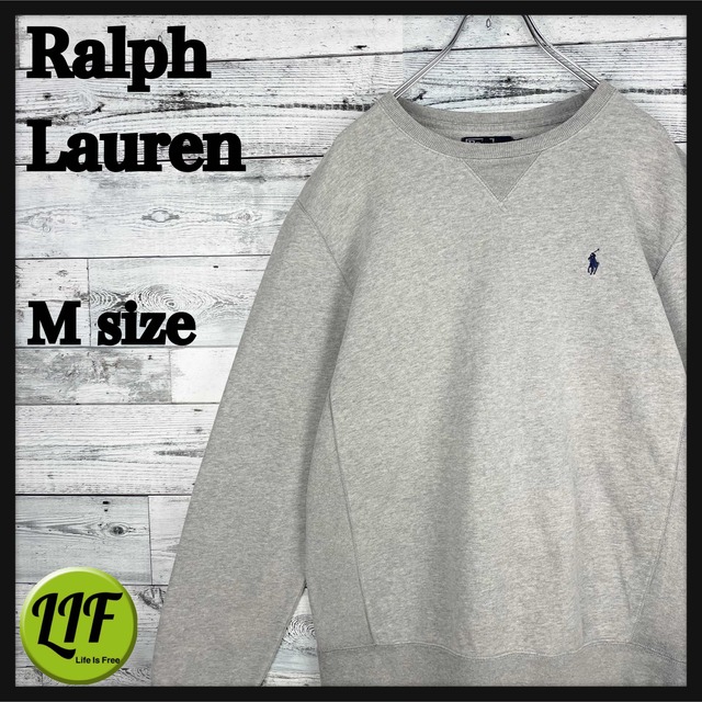 Ralph Lauren(ラルフローレン)の【希少‼︎】ラルフローレン 刺繍 ワンポイント 90s スウェット グレー メンズのトップス(スウェット)の商品写真