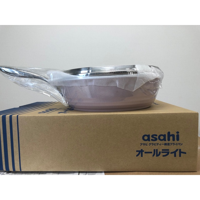 とも様専用　アサヒ軽金属　オールライト 22㎝ インテリア/住まい/日用品のキッチン/食器(鍋/フライパン)の商品写真