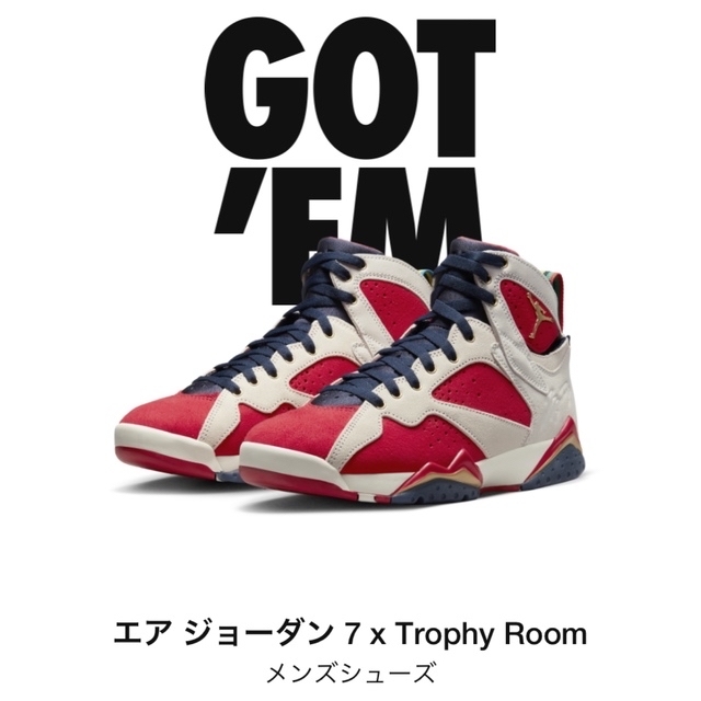 NIKE - Trophy Room × Nike Air Jordan 7