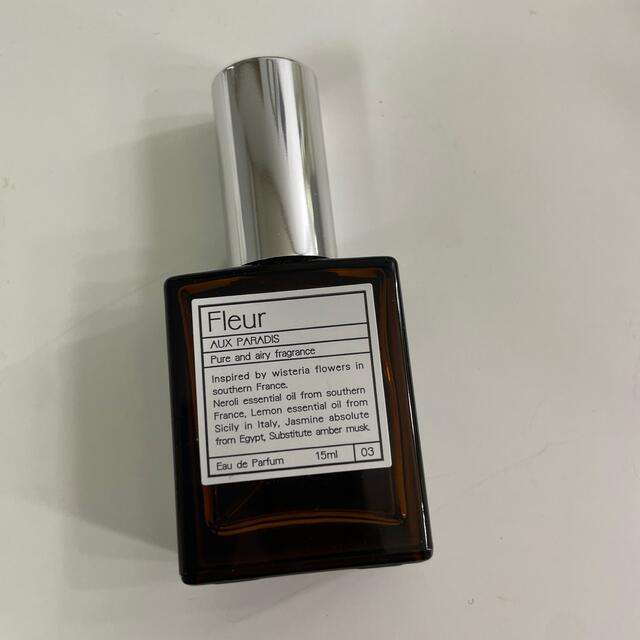 ぷー11111様専用オゥパラディフルール15ml AUX PARADIS 香水 bluke.com.br