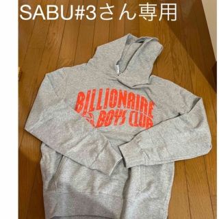 ビリオネアボーイズクラブ(BBC)のbillionaire boys club パーカー(パーカー)