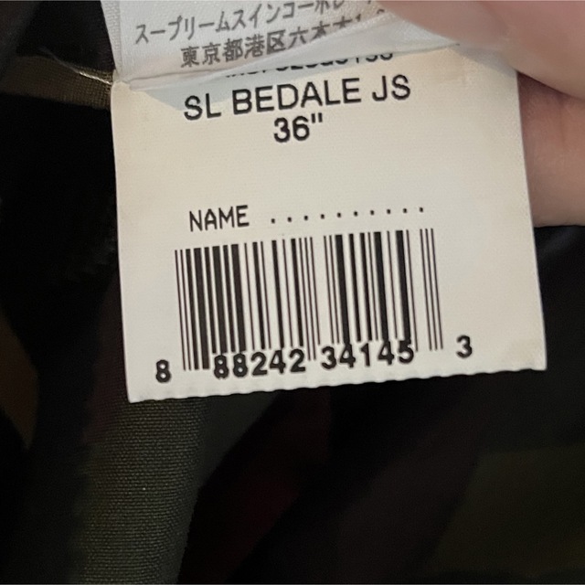 Barbour Bedale SL ジャーナルスタンダード別注 36