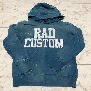 ラッドカスタム(RAD CUSTOM)のラッドカスタム 140cm  スウェット パーカー ジュニア ダメージ加工(Tシャツ/カットソー)