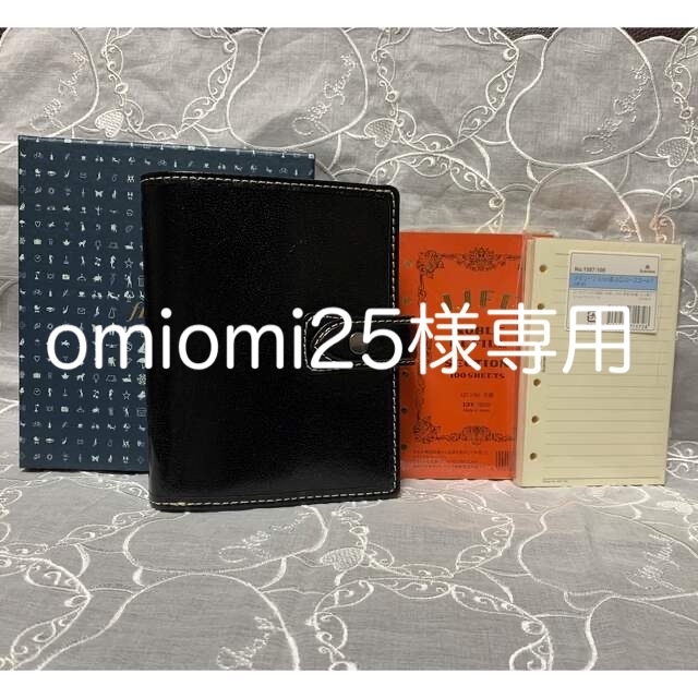 Filofax(ファイロファックス)のfilofaxマルデンミニ6 リフィル付き メンズのファッション小物(手帳)の商品写真