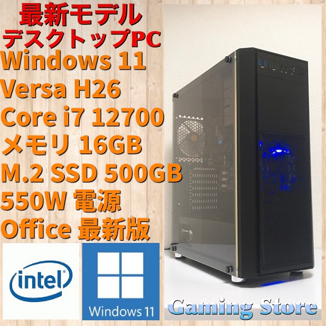 Core i7 6700 ミニPC / 250G SSD / 16Gメモリ-