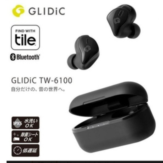 お値下げ！GLIDIC TW-6100 ワイヤレスイヤホン　黒