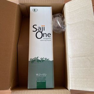 saji one  サジーワン 900ml(その他)