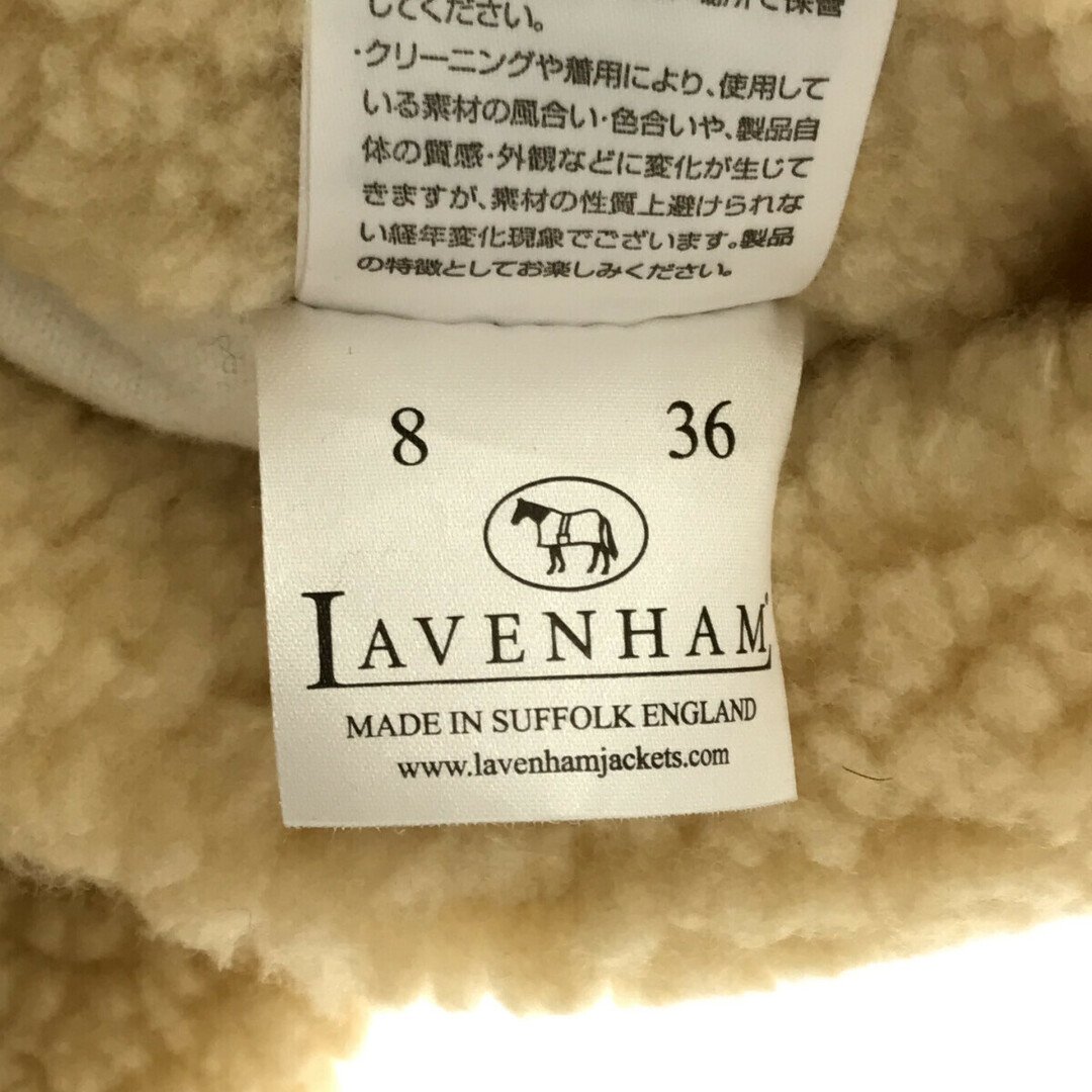 LAVENHAM(ラベンハム)のLAVENHAM ラベンハム シェルパロングコート 36 レディースのジャケット/アウター(ロングコート)の商品写真