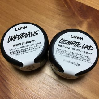 ラッシュ(LUSH)のラッシュ✳︎保湿クリームセット(フェイスクリーム)