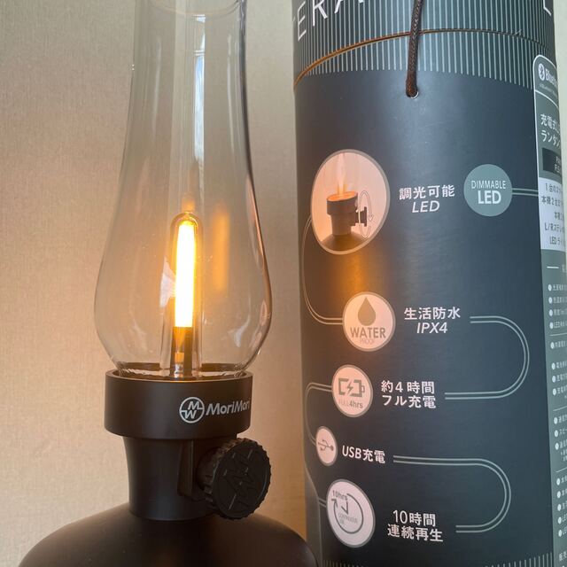 MoriMori充電式LEDランタンスピーカー スポーツ/アウトドアのアウトドア(ライト/ランタン)の商品写真