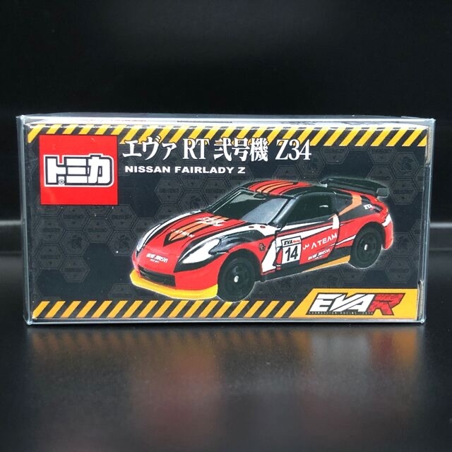 Takara Tomy - サポルト 完売品 トミカ エヴァRT弐号機 Z34