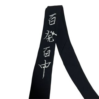 15000円豊富買蔵 資産 価値 伊藤潤二 ネクタイ 富江 Syte ヨウジ