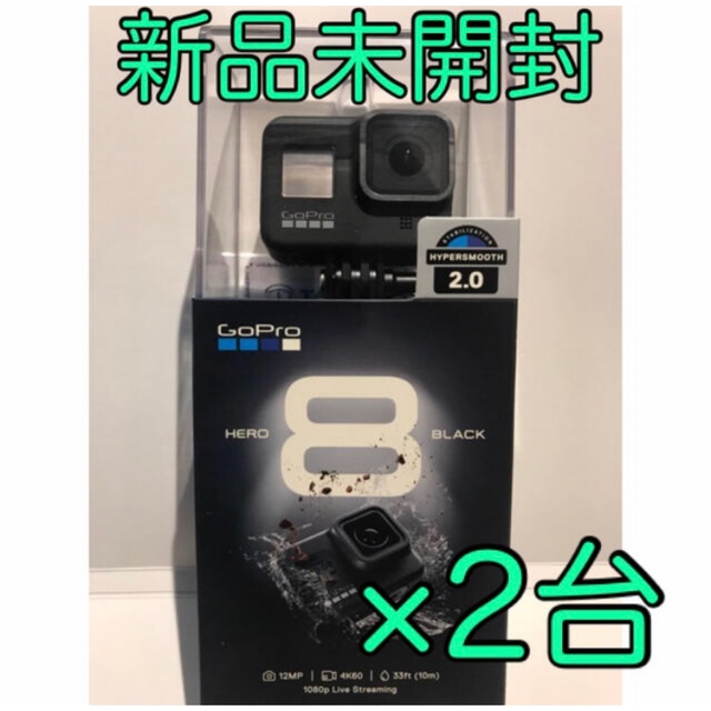 G - 日本国内正規品 G HERO8 B CHDHX-801-FW×2の通販 852&# ゴープロ ...