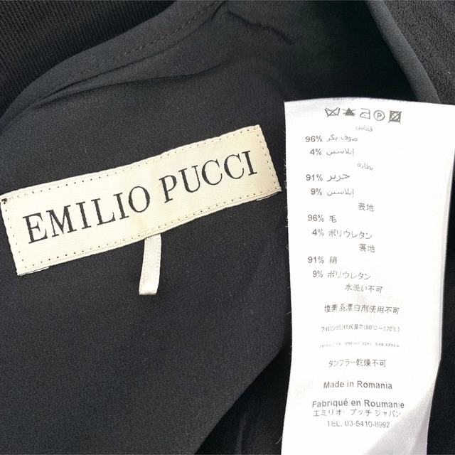 ちっち様専用ページ✨】3点おまとめ❤️ 最高品質の www.toyotec.com