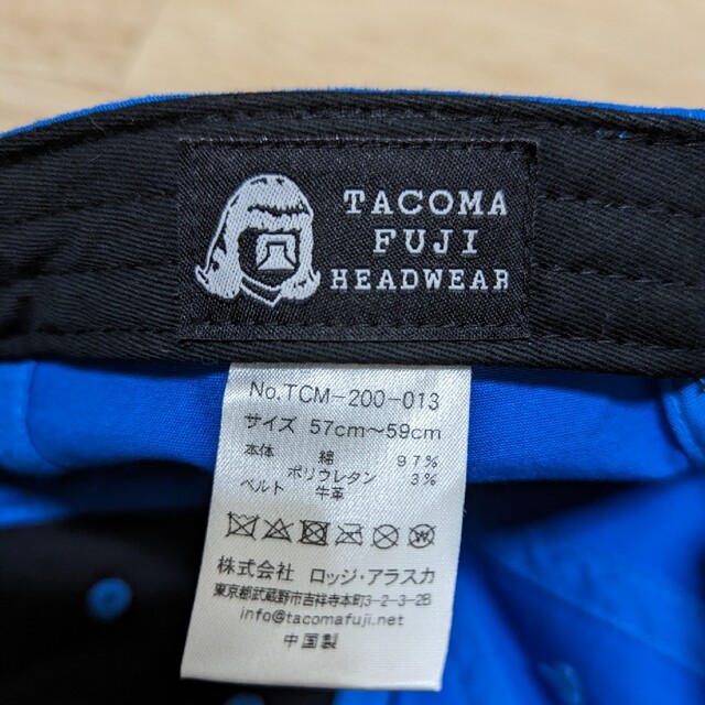 TACOMA FUJI RECORDS(タコマフジレコード)のTACOMA FUJI RECORDS（タコマフジレコード）BAD LIQUO メンズの帽子(キャップ)の商品写真